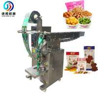 Shanghai JB-150LD 15g-100g Mixed nut/almond/mixed dried fruit chain bucket packing machine